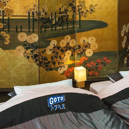 京都二条城近く京町屋120年の歴史に泊まる Экстерьер фото