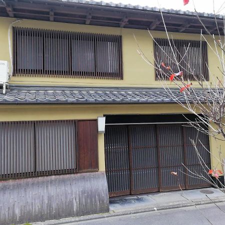 京都二条城近く京町屋120年の歴史に泊まる Экстерьер фото